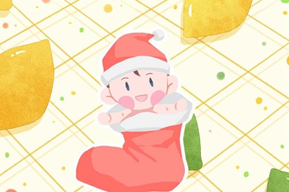 日历黄道吉日_万年历黄道吉日查询_结婚黄道吉日