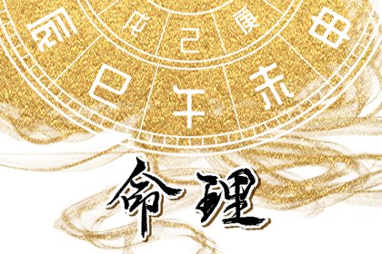 中国万年历黄道吉日,黄道吉日查询2025,日历黄道吉日2025年