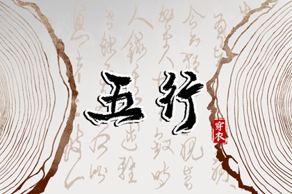 万年历日历表,万年历表,2025万年历查询