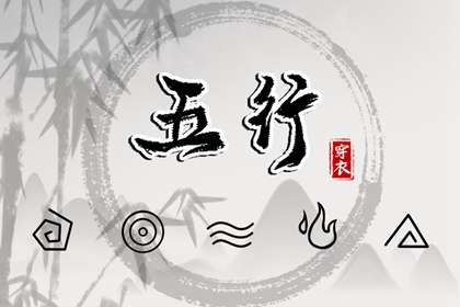 黄历2025黄道吉日查询_日历2025年黄道吉日_2025年老黄历黄道吉日