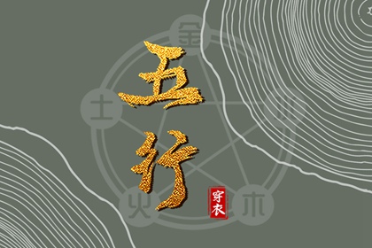 日历老黄历|日历查询吉日|2025年在线日历查询